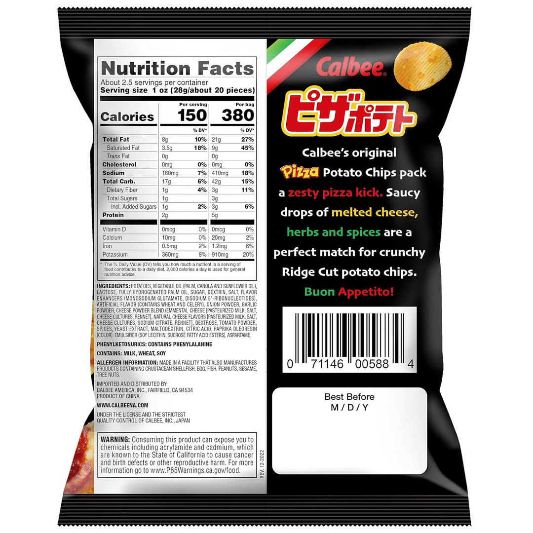 Calbee Potato Chips (Pizza Potato Chips) 2.54 oz. bag (SAMPLE)