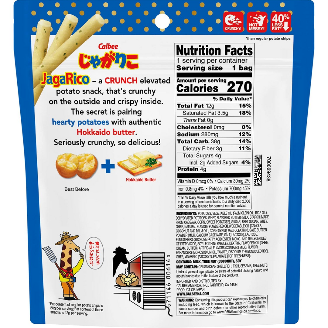Calbee JagaRico Potato Sticks (Hokkaido Butter) 2.05 oz. bag (SAMPLE)