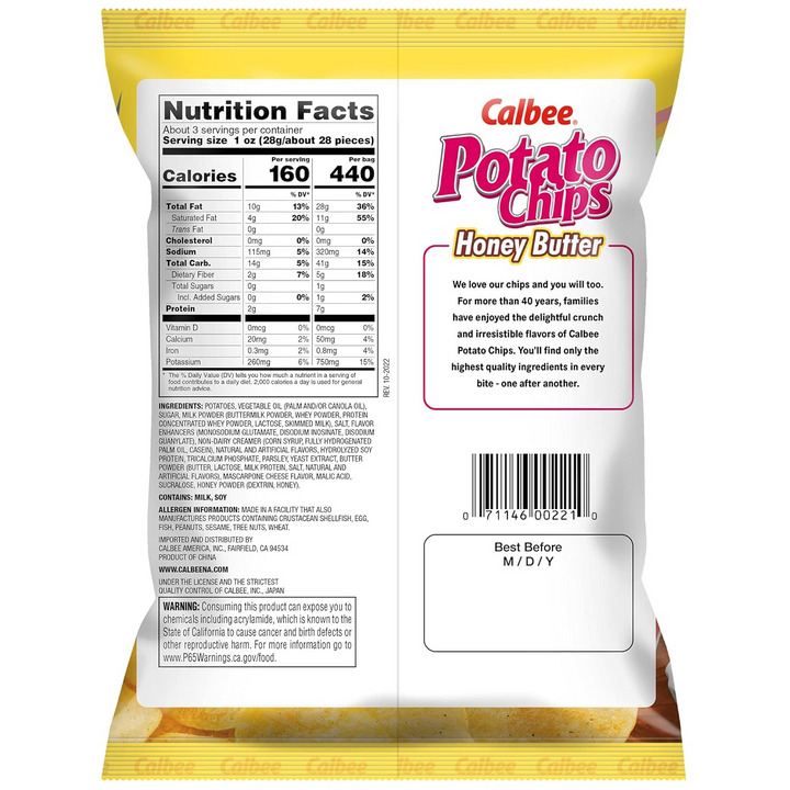 Calbee Potato Chips (Honey Butter) 2.8 oz. bag (SAMPLE)