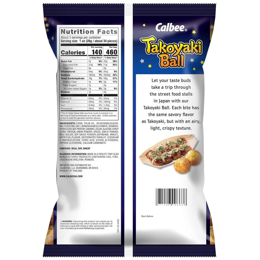 Takoyaki Ball 3.17 oz bag (SAMPLE)