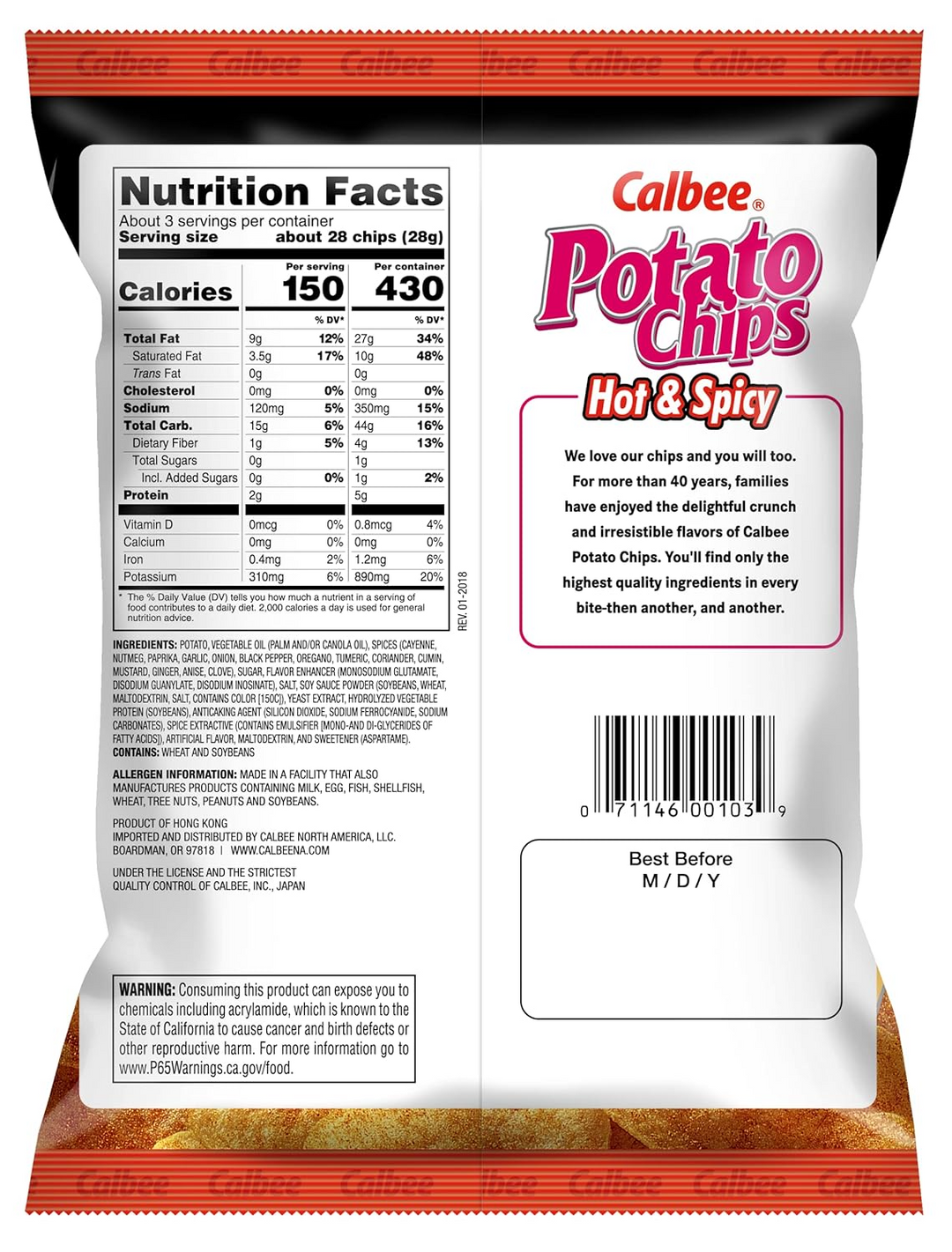 Calbee Potato Chips (Hot & Spicy) 2.8 oz. bag (SAMPLE)