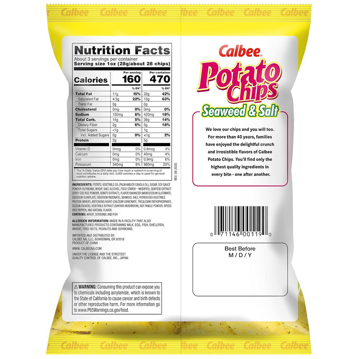 Calbee Potato Chips (Seaweed & Salt) 2.8 oz. bag (SAMPLE)
